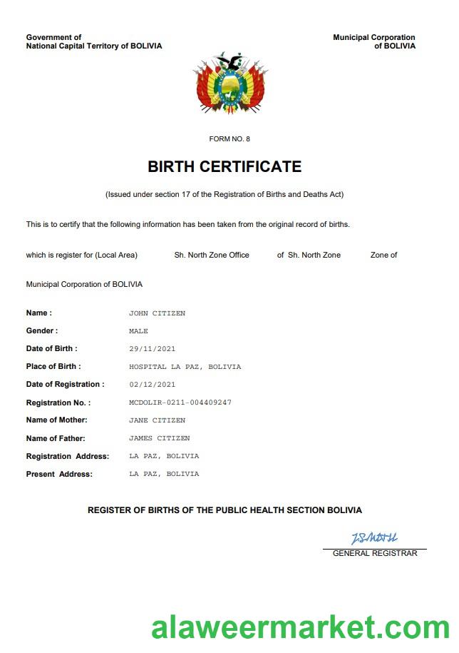 Bolivia vital record birth certificate Word and PDF template